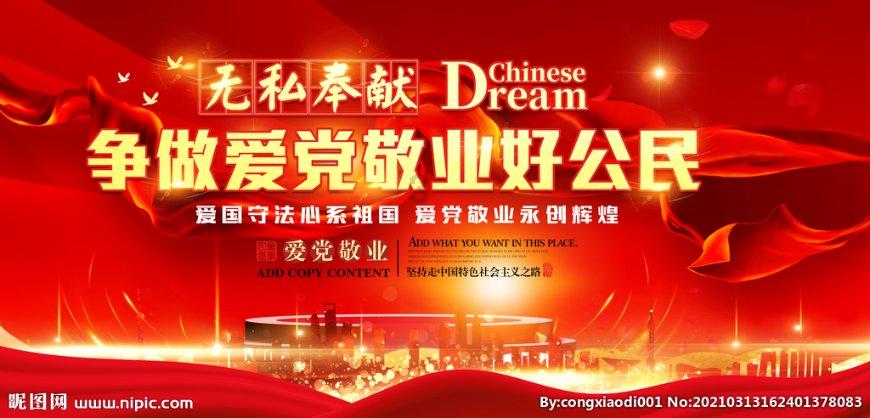 米乐米可森林大冒险